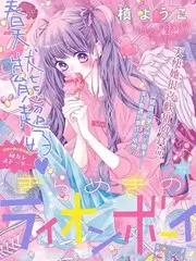 美食竞技综艺厨房交响曲全集在线观看