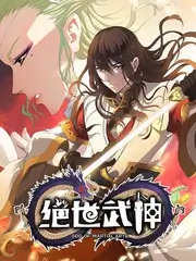 音乐综艺声音研究所全集在线观看
