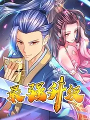 生活观察综艺老城慢生活全集在线观看